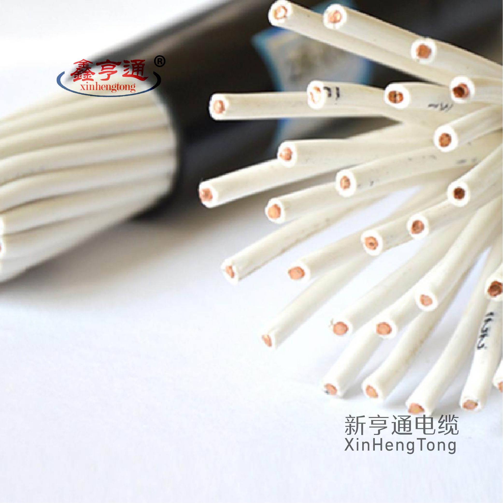 控制电缆,控制电缆,控制电力电缆