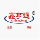 电缆厂聘请线缆销售经理