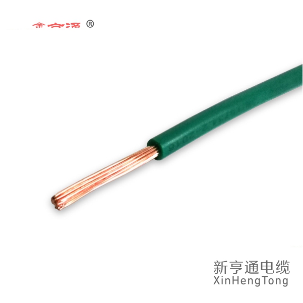 BVR产品名称:铜芯聚氯乙烯绝缘(阻燃耐火)软电缆