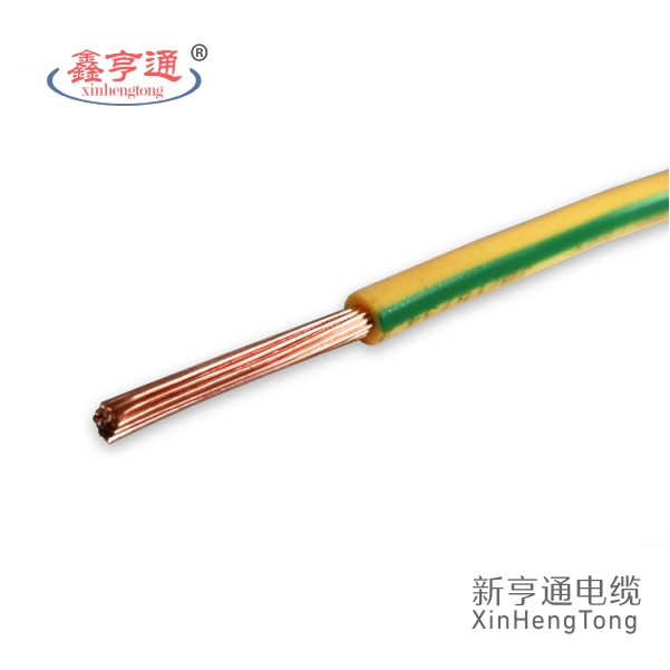 BVR产品名称:铜芯聚氯乙烯绝缘(阻燃耐火)软电缆