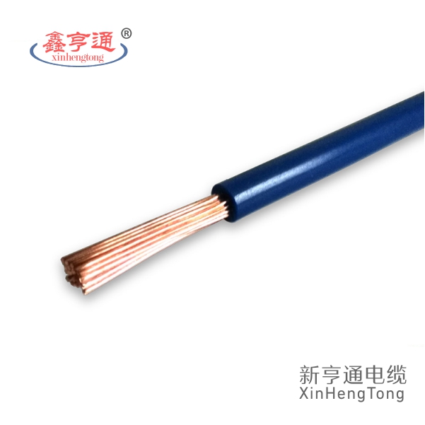 BVR产品名称:铜芯聚氯乙烯绝缘(阻燃耐火)软电缆