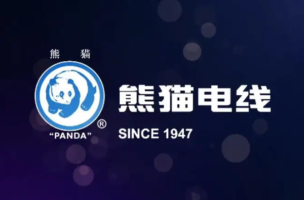 中国电线电缆十大名牌,电线电缆十大名牌