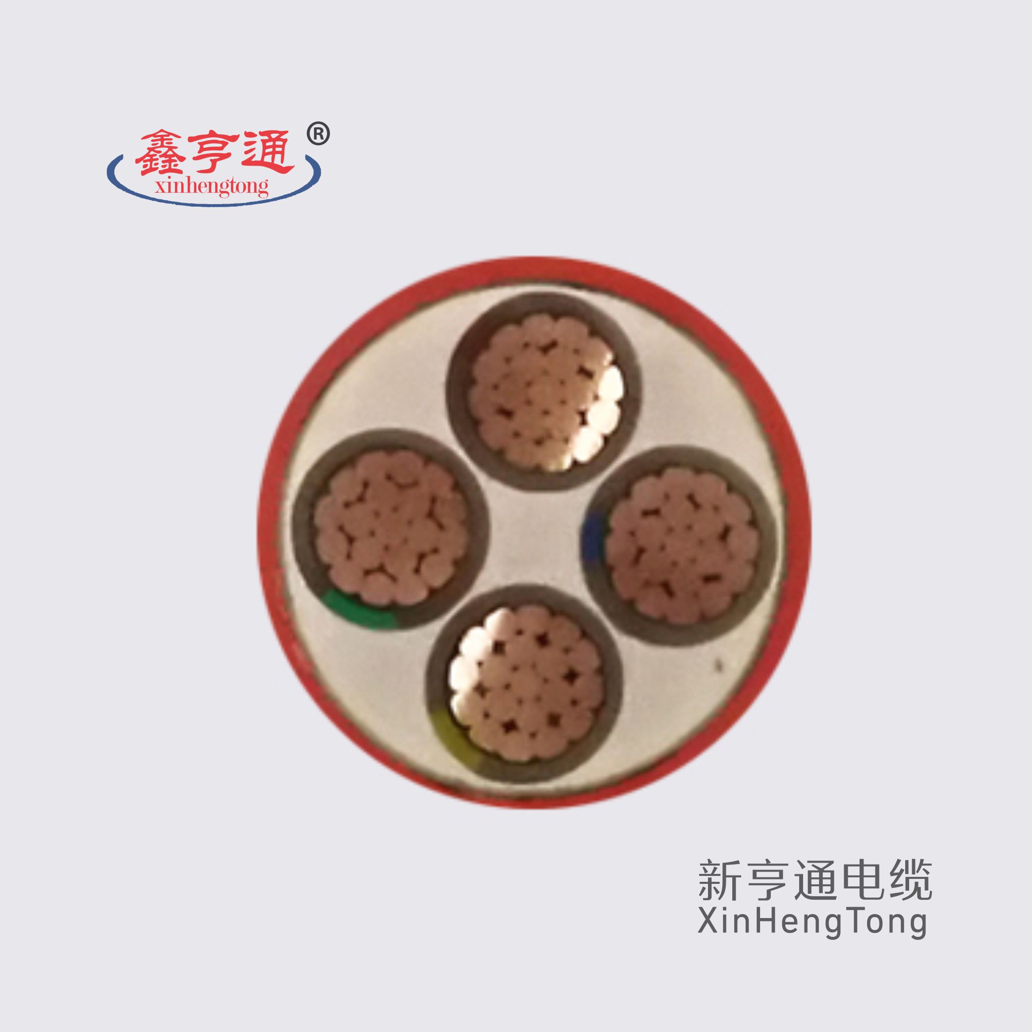 柔性矿物质防火电缆BBTRZ-0.6/1KV 4x95mm2
