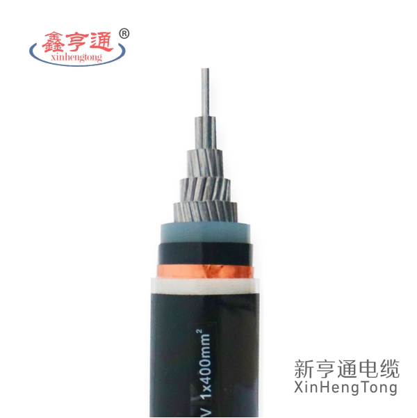 铝芯高压电缆10kv单芯1*400
