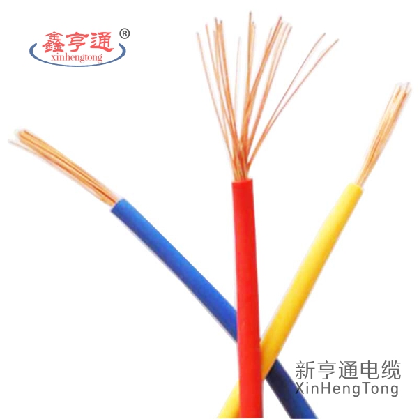 BVR电线,纯铜电线,阻燃电线,家装电线