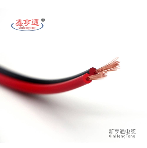 电线300/500V-RVV7*0.75平方
