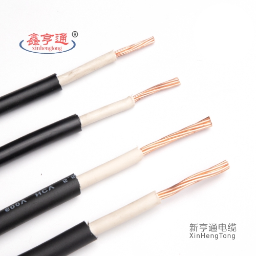 JCS4517/DC1500V镀锡铜芯HCV太阳能光伏电缆