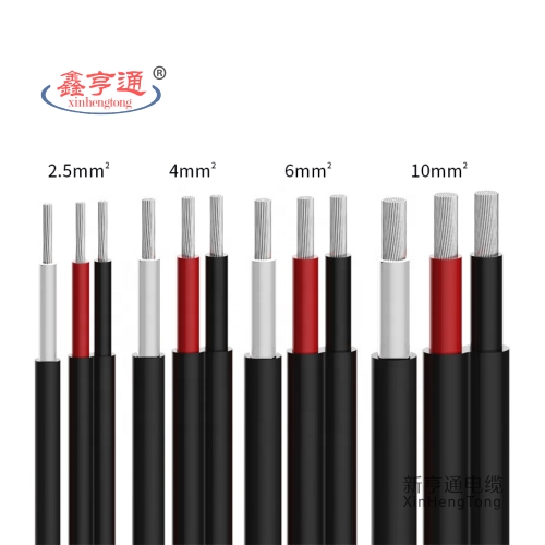 UL光伏电缆,VW-1阻燃光伏电缆规格型号表