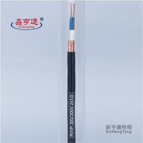 RVVP聚氯乙烯绝缘聚氯乙烯护套屏蔽电缆