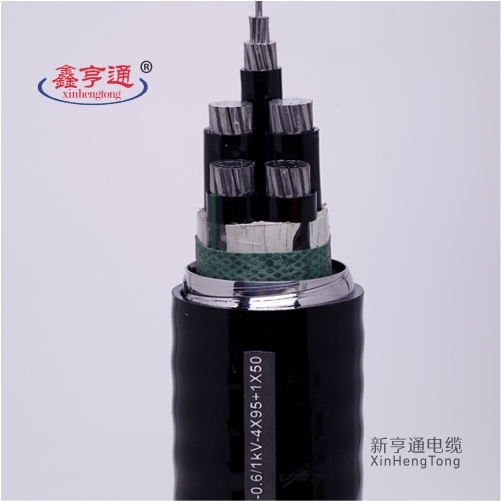 ACWU90-0.6/1KV-4X95+1X50