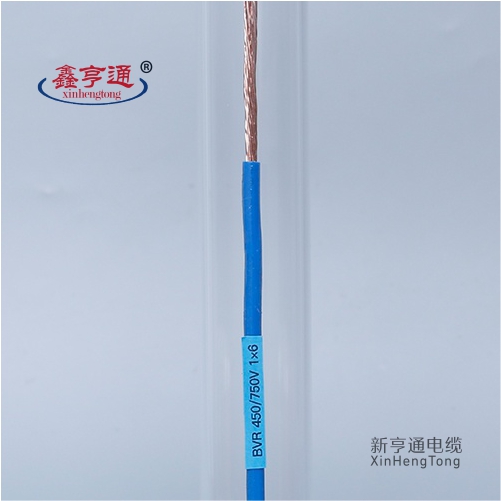 RV线,RV电线,RV线厂家,家装电线