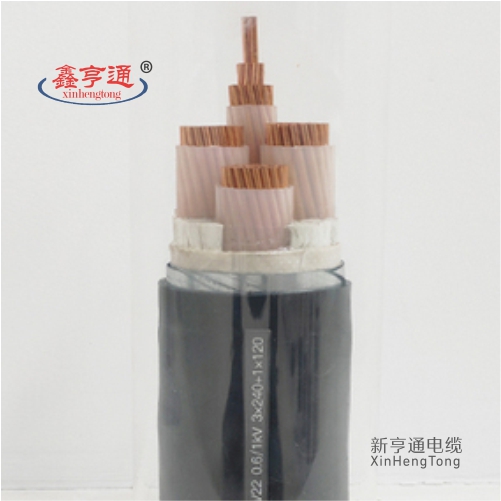 YJV22 0.6/1kV 3×240+1×120
