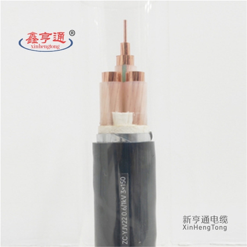 ZC-YJV22 0.6/1kV 3×150