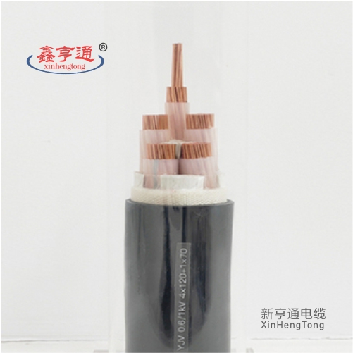 YJV 0.6/1kV 4×120+1×70