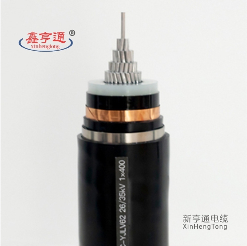 ZC-YJLV62 26/35kV 1×400
