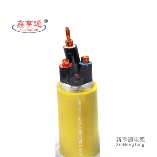 MYP 0.38/0.66KV 3X35+1X16mm²
