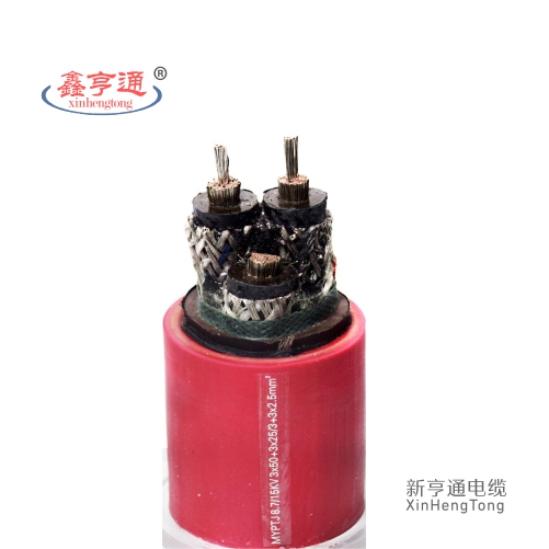 MYPTJ8.7/15KV 3X50+3X25/3+3X2.5mm²