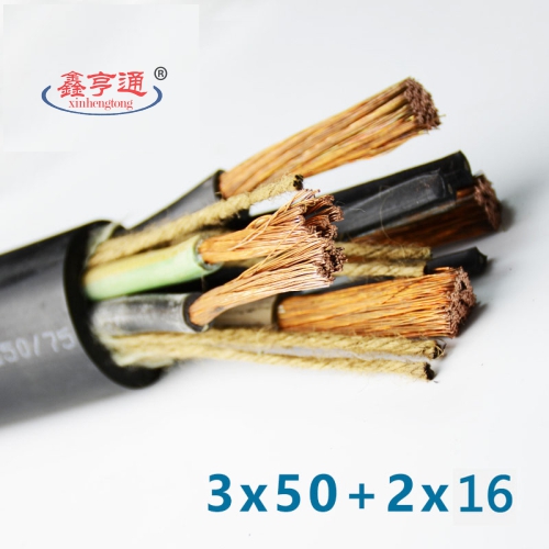 YC 3X50+2X16 450/750V