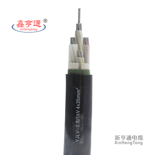 YJLV产品名称:铜(铝)芯交联聚乙烯绝缘聚氯乙烯护套(阻燃耐火)电力电缆