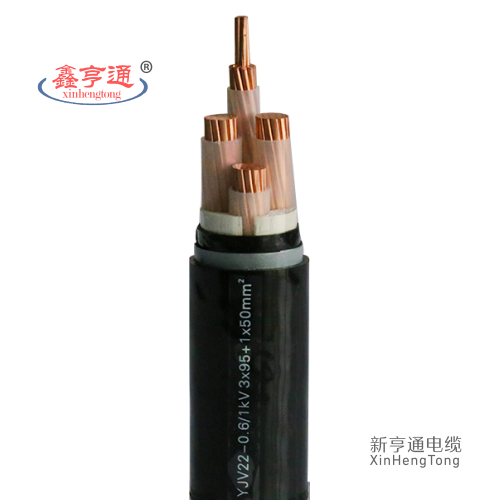 YJV22-0.6/1kV 3x95+1x50mm²