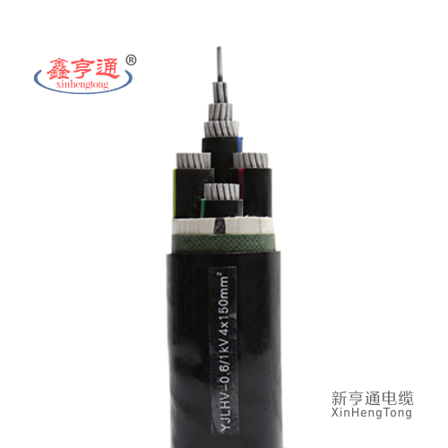 YJLHV-0.6/1kV 4x150mm²