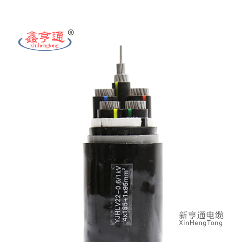 YJLHV-0.6/1kV 4x185+1x95mm²
