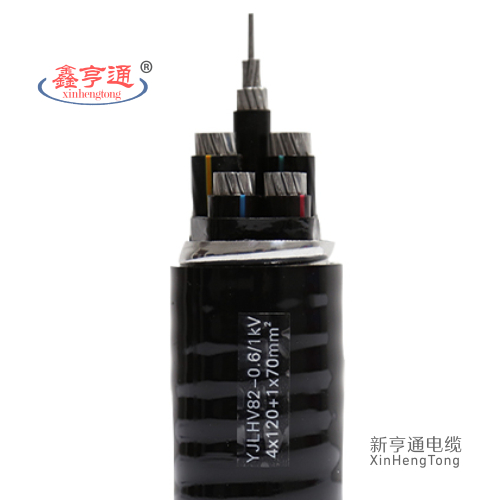 YJHLV82-0.6/1kV 4x120+1x70mm²