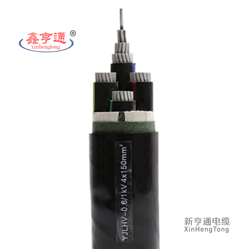 ZC-YJHLV-0.6/1kV 4x150mm²