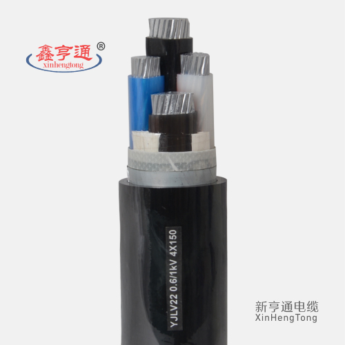 YJLV产品名称:铜(铝)芯交联聚乙烯绝缘聚氯乙烯护套(阻燃耐火)电力电缆