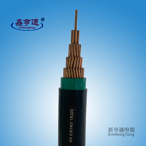 低压电力电缆VV 0.6/1kV 1x300