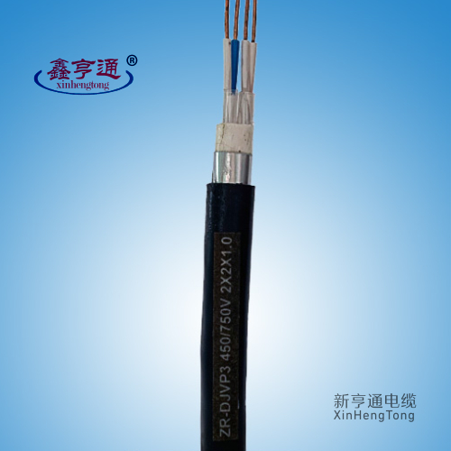 计算机电缆ZR-DJVP3 450/750V 2x2x1.0