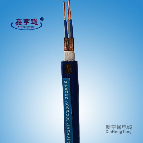 计算机电缆IA-DJYP2VP 300/500V 2x2x1.0