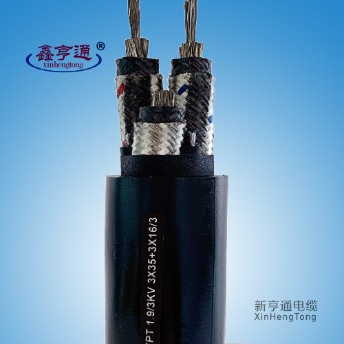 矿用阻燃电缆MYPT 1.9/3kV 3x35+3x16/3