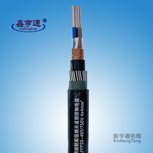 控制电缆规格型号一览表,控制电缆重量对照表,控制电缆外径规格表