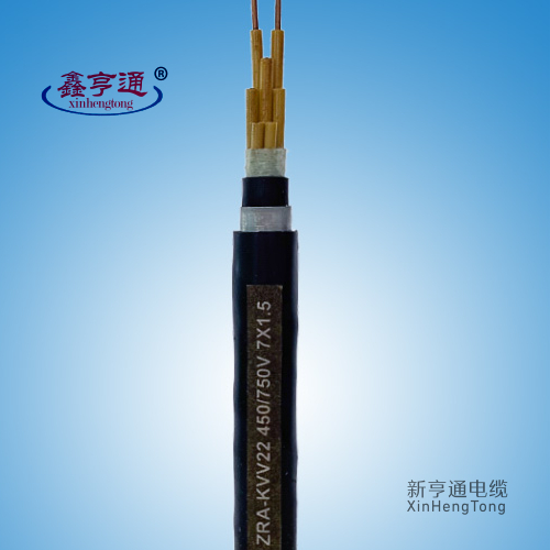 塑料绝缘控制电缆ZRA-KVV22 450/750V 7x1.5