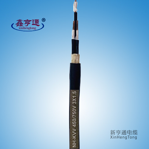 塑料绝缘控制电缆NH-KVV 450/750V 3x1.5