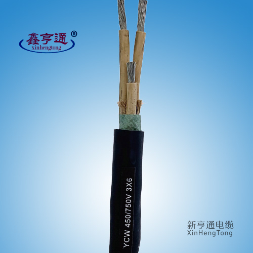 通用橡套电缆YCW 450/750V 3x6