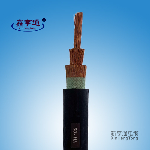 通用橡套电缆YH 185