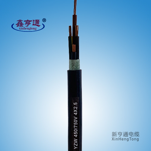 通用橡套电缆YZW 450/750V 4x2.5