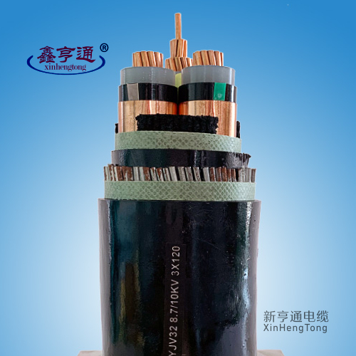 中压电力电缆YJV32 8.7/10kV 3x120