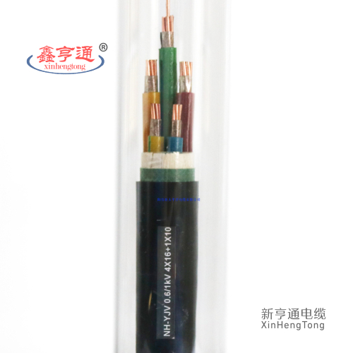 NH-YJV22 0.6/1kV