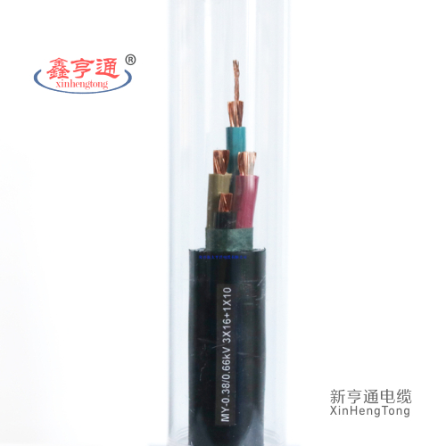 MY-0.38/0.66KV 3x16+1x10