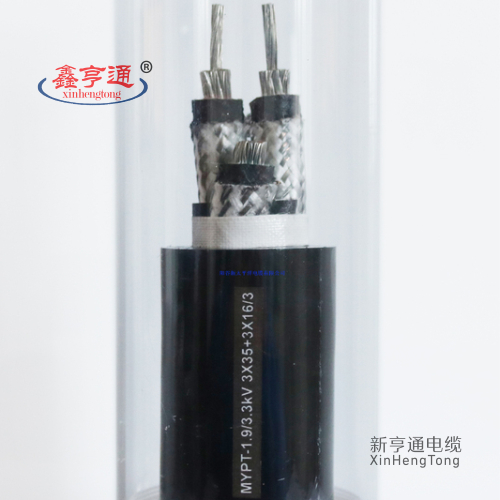 MYPT-1.9/3.3KV 3x35+3x16