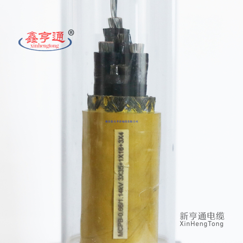 MCPB-0.66/1.14KV 3x35+1x16+3x4