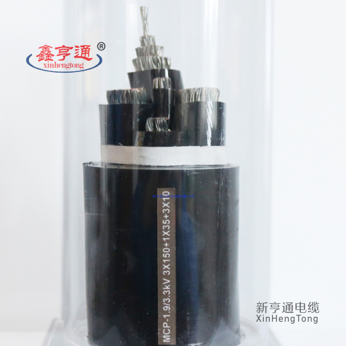 MCP-1.9/3.3KV 3x150+1x35+3x10