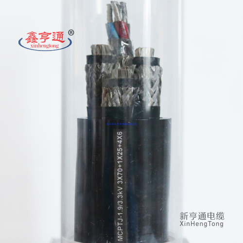MCPTJ-1.9/3.3KV 3x70+1x25+4x6