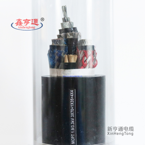 MCPT-1.9/3.3KV 3x70+1x35+4x4
