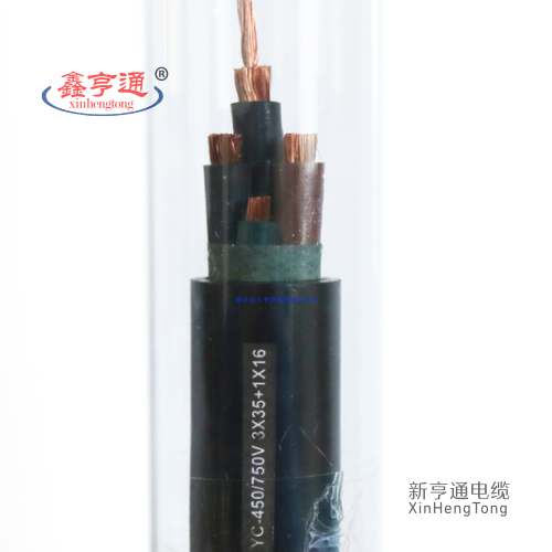 YC-450/750V 3x35+1x16