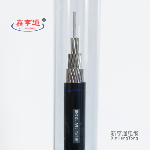 JKLYJ 1KV 1*240