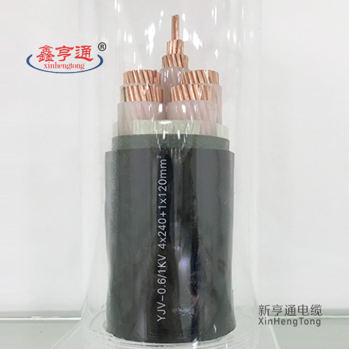 YJV-0.6/1KV 4x240+1x120mm²
